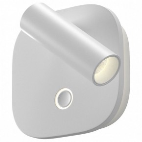 Бра Maytoni Ego C175WL-9W-2.7-4K-W в Златоусте - zlatoust.ok-mebel.com | фото