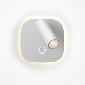 Бра Maytoni Ego C175WL-9W-2.7-4K-W в Златоусте - zlatoust.ok-mebel.com | фото 3