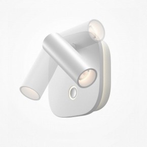 Бра Maytoni Ego C175WL-9W-2.7-4K-W в Златоусте - zlatoust.ok-mebel.com | фото 4