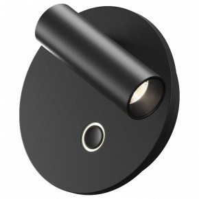 Бра Maytoni Ego C176WL-9W-2.7-4K-B в Златоусте - zlatoust.ok-mebel.com | фото