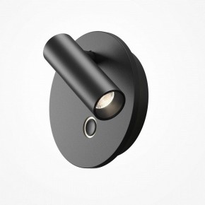 Бра Maytoni Ego C176WL-9W-2.7-4K-B в Златоусте - zlatoust.ok-mebel.com | фото 2