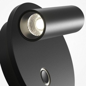 Бра Maytoni Ego C176WL-9W-2.7-4K-B в Златоусте - zlatoust.ok-mebel.com | фото 6