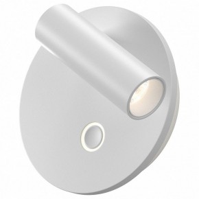 Бра Maytoni Ego C176WL-9W-2.7-4K-W в Златоусте - zlatoust.ok-mebel.com | фото