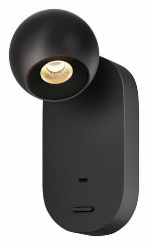 Бра Maytoni Elfin MOD434WL-L5B3K в Златоусте - zlatoust.ok-mebel.com | фото