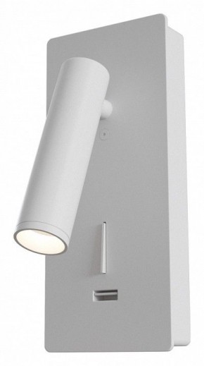 Бра Maytoni Mirax C041WL-L3W3K в Златоусте - zlatoust.ok-mebel.com | фото