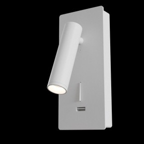 Бра Maytoni Mirax C041WL-L3W3K в Златоусте - zlatoust.ok-mebel.com | фото 2