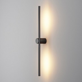 Бра Maytoni Rotera MOD432WL-L9B3K в Златоусте - zlatoust.ok-mebel.com | фото 3