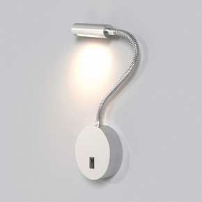 Бра Maytoni Stem C035WL-L3CH3K в Златоусте - zlatoust.ok-mebel.com | фото 3