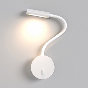 Бра Maytoni Stem C035WL-L3W3K в Златоусте - zlatoust.ok-mebel.com | фото 3