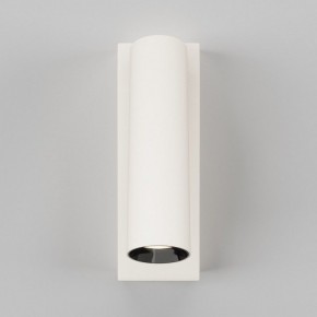 Бра Maytoni Twist C077WL-L3W3K в Златоусте - zlatoust.ok-mebel.com | фото 3