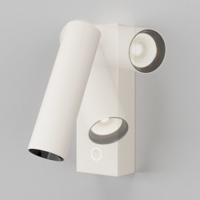 Бра Maytoni Twist C077WL-L3W3K в Златоусте - zlatoust.ok-mebel.com | фото 4