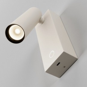 Бра Maytoni Twist C077WL-L3W3K в Златоусте - zlatoust.ok-mebel.com | фото 5