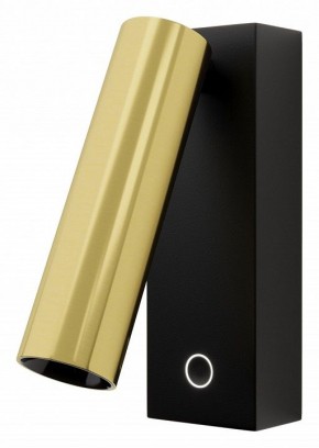 Бра Maytoni Twist C078WL-L3BBS3K в Златоусте - zlatoust.ok-mebel.com | фото