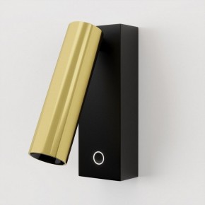 Бра Maytoni Twist C078WL-L3BBS3K в Златоусте - zlatoust.ok-mebel.com | фото 2