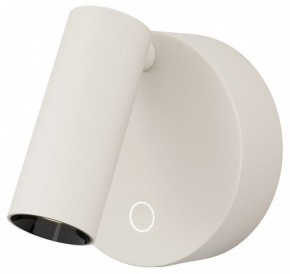 Бра Maytoni Twist C079WL-L3W3K в Златоусте - zlatoust.ok-mebel.com | фото