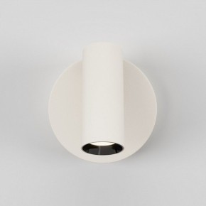 Бра Maytoni Twist C079WL-L3W3K в Златоусте - zlatoust.ok-mebel.com | фото 4