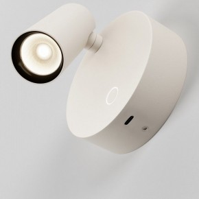 Бра Maytoni Twist C079WL-L3W3K в Златоусте - zlatoust.ok-mebel.com | фото 5