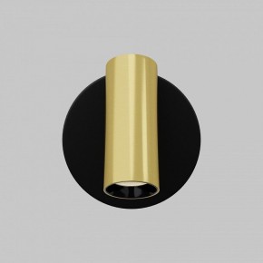 Бра Maytoni Twist C081WL-L3BBS3K в Златоусте - zlatoust.ok-mebel.com | фото 4