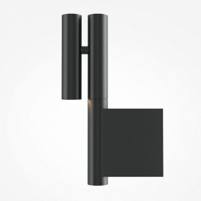 Бра Maytoni Utility MOD433WL-L3B3K в Златоусте - zlatoust.ok-mebel.com | фото 4