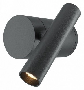 Бра Maytoni Utility MOD433WL-L3B3K1 в Златоусте - zlatoust.ok-mebel.com | фото
