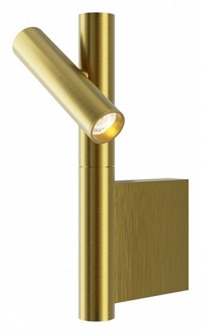 Бра Maytoni Utility MOD433WL-L3BS3K в Златоусте - zlatoust.ok-mebel.com | фото