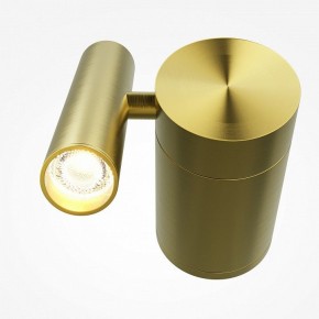 Бра Maytoni Utility MOD433WL-L3BS3K1 в Златоусте - zlatoust.ok-mebel.com | фото 2