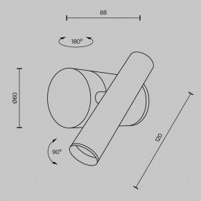 Бра Maytoni Utility MOD433WL-L3BS3K1 в Златоусте - zlatoust.ok-mebel.com | фото 5