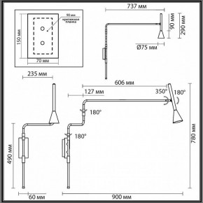 Бра Odeon Light Izzy 7031/1W в Златоусте - zlatoust.ok-mebel.com | фото 4