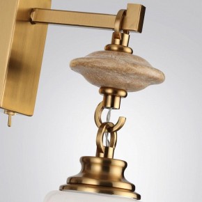 Бра Odeon Light Krema 5441/1W в Златоусте - zlatoust.ok-mebel.com | фото 6