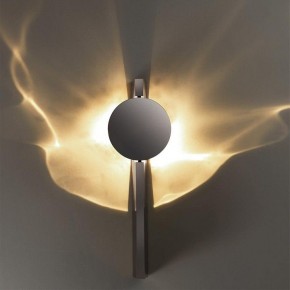 Бра Odeon Light Reflection 7095/3WL в Златоусте - zlatoust.ok-mebel.com | фото 4