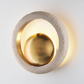 Бра Odeon Light Saturn 5443/1W в Златоусте - zlatoust.ok-mebel.com | фото 2
