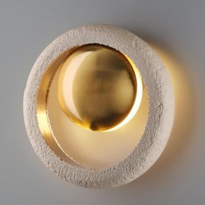 Бра Odeon Light Saturn 5443/1W в Златоусте - zlatoust.ok-mebel.com | фото 3