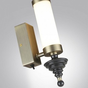 Бра Odeon Light Ula 5404/11WL в Златоусте - zlatoust.ok-mebel.com | фото 6