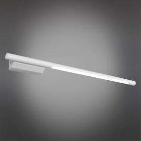 Бра Omnilux Pillo OML-10201-08 в Златоусте - zlatoust.ok-mebel.com | фото 2