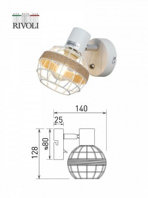 Бра Rivoli Anselma Б0051974 в Златоусте - zlatoust.ok-mebel.com | фото 7