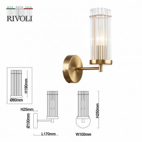 Бра Rivoli Dolly Б0055539 в Златоусте - zlatoust.ok-mebel.com | фото 4