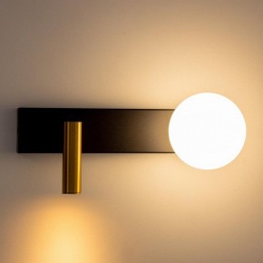 Бра с подсветкой Citilux Декарт CL704451 в Златоусте - zlatoust.ok-mebel.com | фото 8