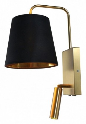 Бра с подсветкой Escada Comfy 589/1A Brass в Златоусте - zlatoust.ok-mebel.com | фото