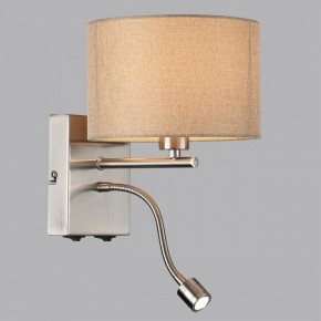 Бра с подсветкой Lumion NIKKI 8250/2W в Златоусте - zlatoust.ok-mebel.com | фото 2