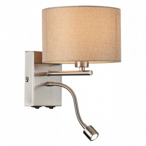 Бра с подсветкой Lumion NIKKI 8250/2W в Златоусте - zlatoust.ok-mebel.com | фото 3