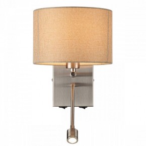 Бра с подсветкой Lumion NIKKI 8250/2W в Златоусте - zlatoust.ok-mebel.com | фото 4