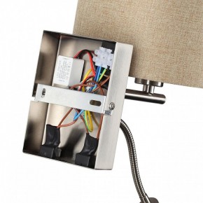 Бра с подсветкой Lumion NIKKI 8250/2W в Златоусте - zlatoust.ok-mebel.com | фото 8