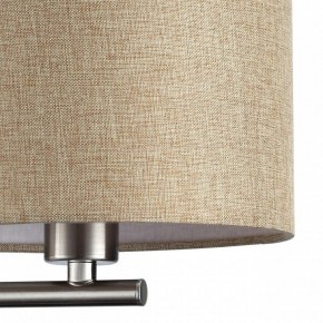 Бра с подсветкой Lumion NIKKI 8250/2W в Златоусте - zlatoust.ok-mebel.com | фото 9