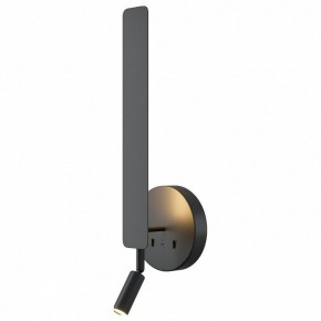 Бра с подсветкой Maytoni Combo MOD214WL-L8B3K1 в Златоусте - zlatoust.ok-mebel.com | фото