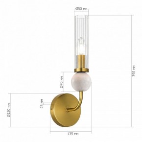 Бра ST-Luce MEDEA SL1244.301.01 в Златоусте - zlatoust.ok-mebel.com | фото 3