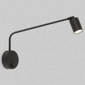 Бра TK Lighting Logan 4743 Logan Black в Златоусте - zlatoust.ok-mebel.com | фото