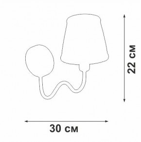 Бра Vitaluce V1848 V1848-8/1A в Златоусте - zlatoust.ok-mebel.com | фото 6