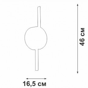 Бра Vitaluce V3041 V3041-1/2A в Златоусте - zlatoust.ok-mebel.com | фото 4