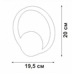 Бра Vitaluce V46090 V46090-0/1A в Златоусте - zlatoust.ok-mebel.com | фото 5