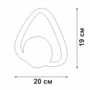 Бра Vitaluce V46100 V46100-0/1A в Златоусте - zlatoust.ok-mebel.com | фото 5